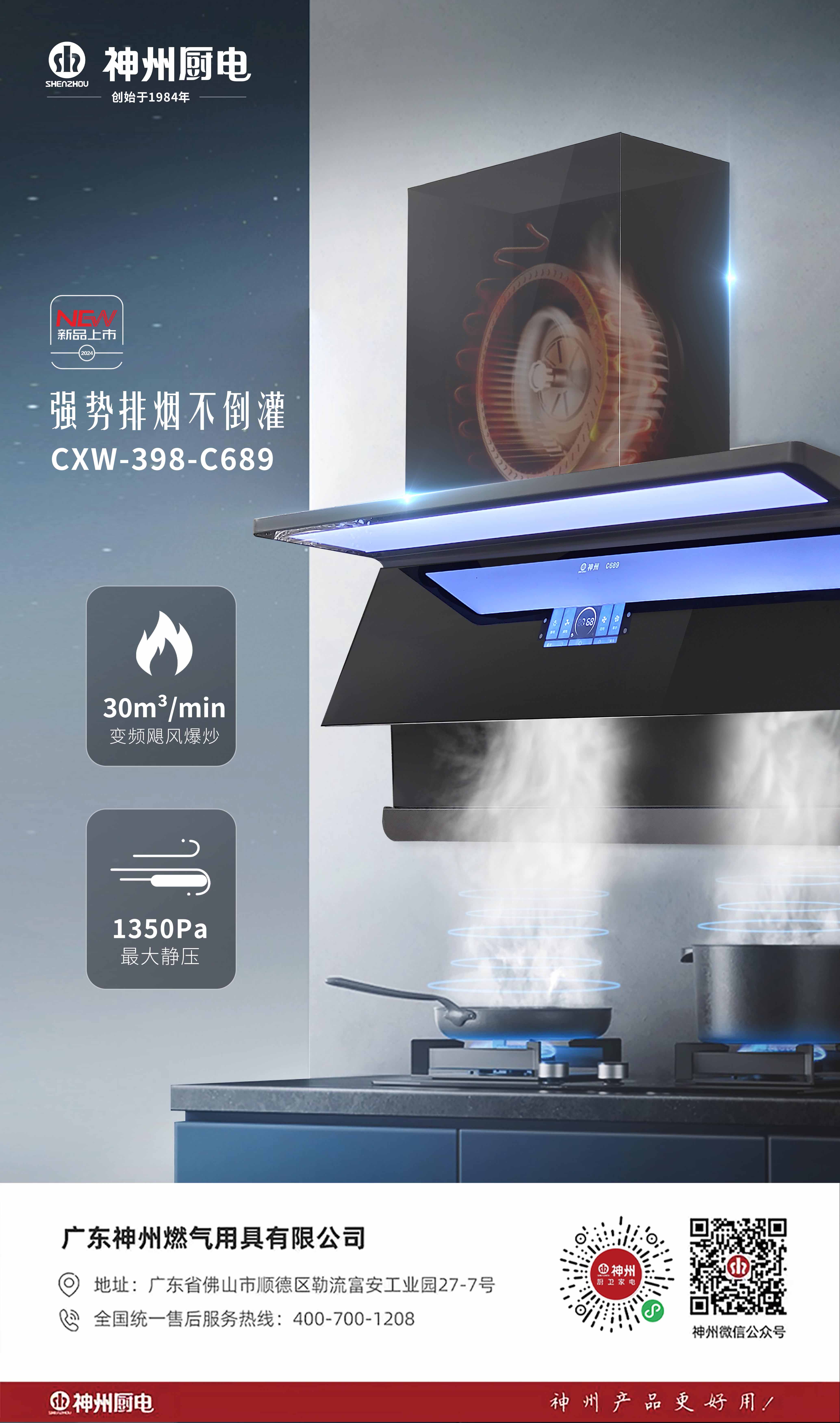 35e6154f1844c11c68cc670a66e0169 拷貝.jpg