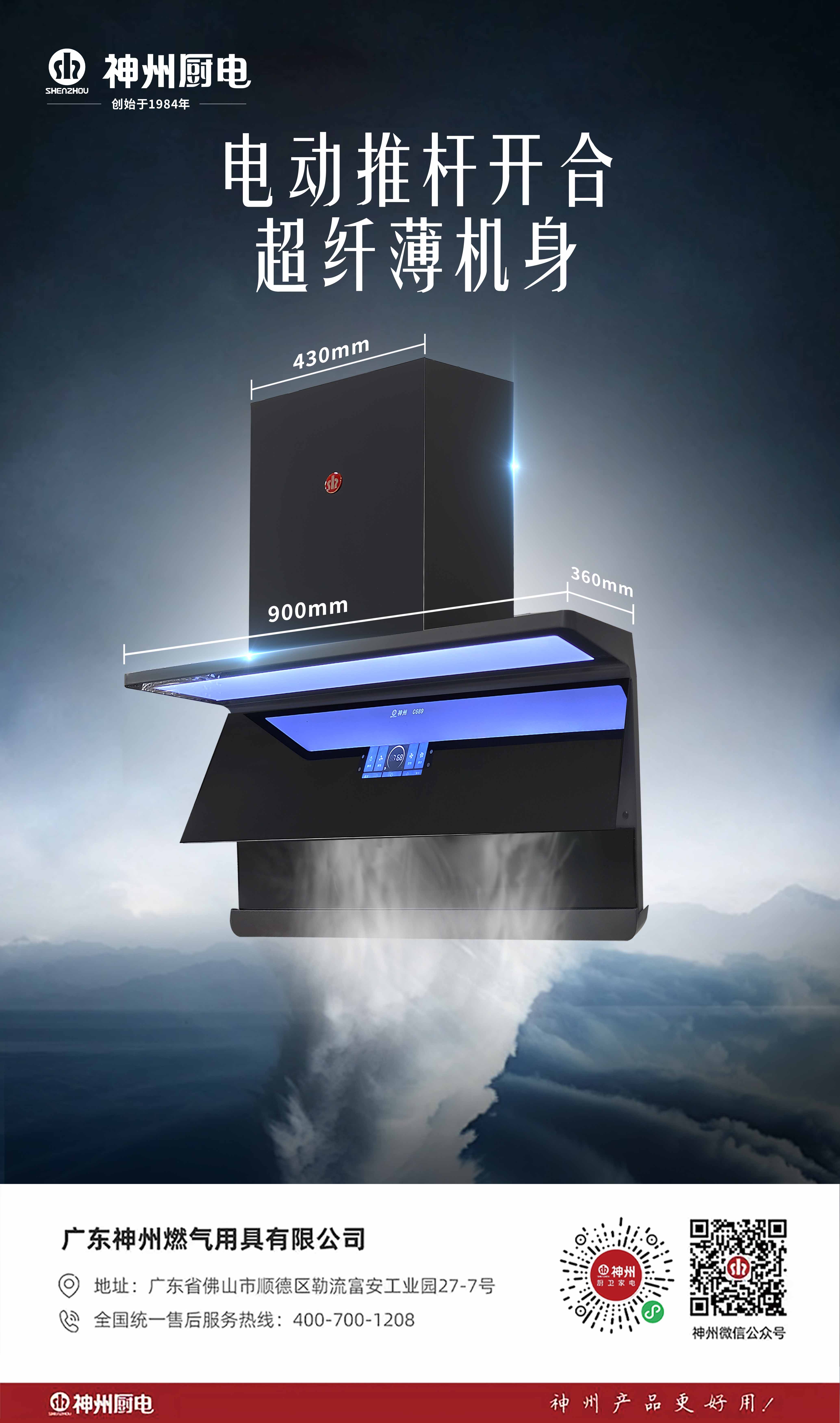 4ca277ea94b8d0213238eb8504a3ca6 拷貝.jpg